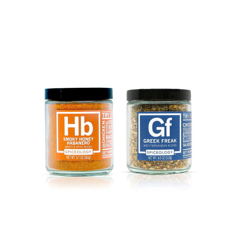 Pizza Seasoning Bundle