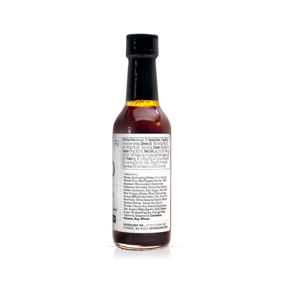 Korean BBQ Glaze